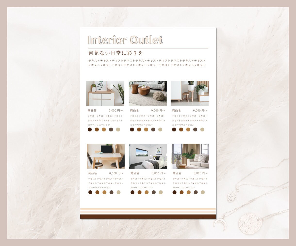 女性/美容サロン向けのメニュー表制作します お店に合った雰囲気の分かりやすく読みやすいシンプルデザイン。 イメージ9