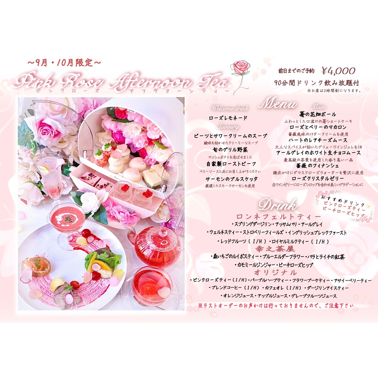 皆さまの好きを詰め込んだ名刺を作ります 実績作りの為、5名様限定8/4までの限定価格です✨️ イメージ6