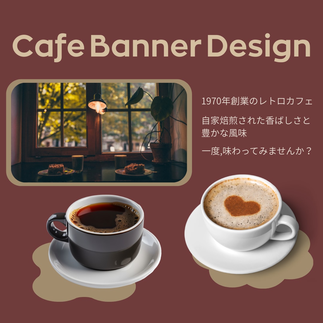 落ち着きのあるデザインバナーを制作します SNS・WEB広告を対応いたします イメージ6