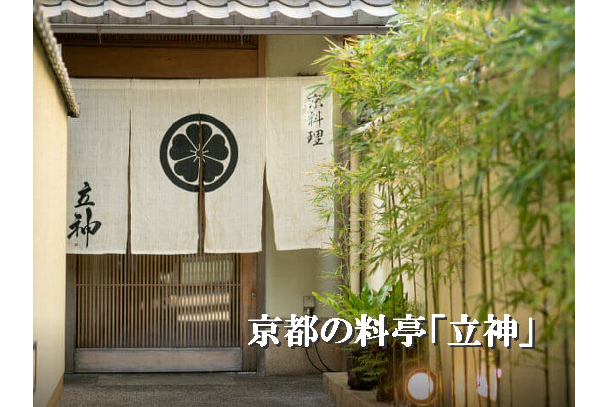 これは売れる！飲食店のメニュー名をプロが作ります 注文が増えるネーミングでお店の人気メニューを作りませんか？ イメージ3