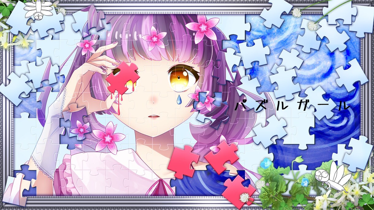 商用OK！歌ってみた動画のサムネ描きます UTAU・ボカロカバー用のサムネもぜひ！描きます！！ イメージ4