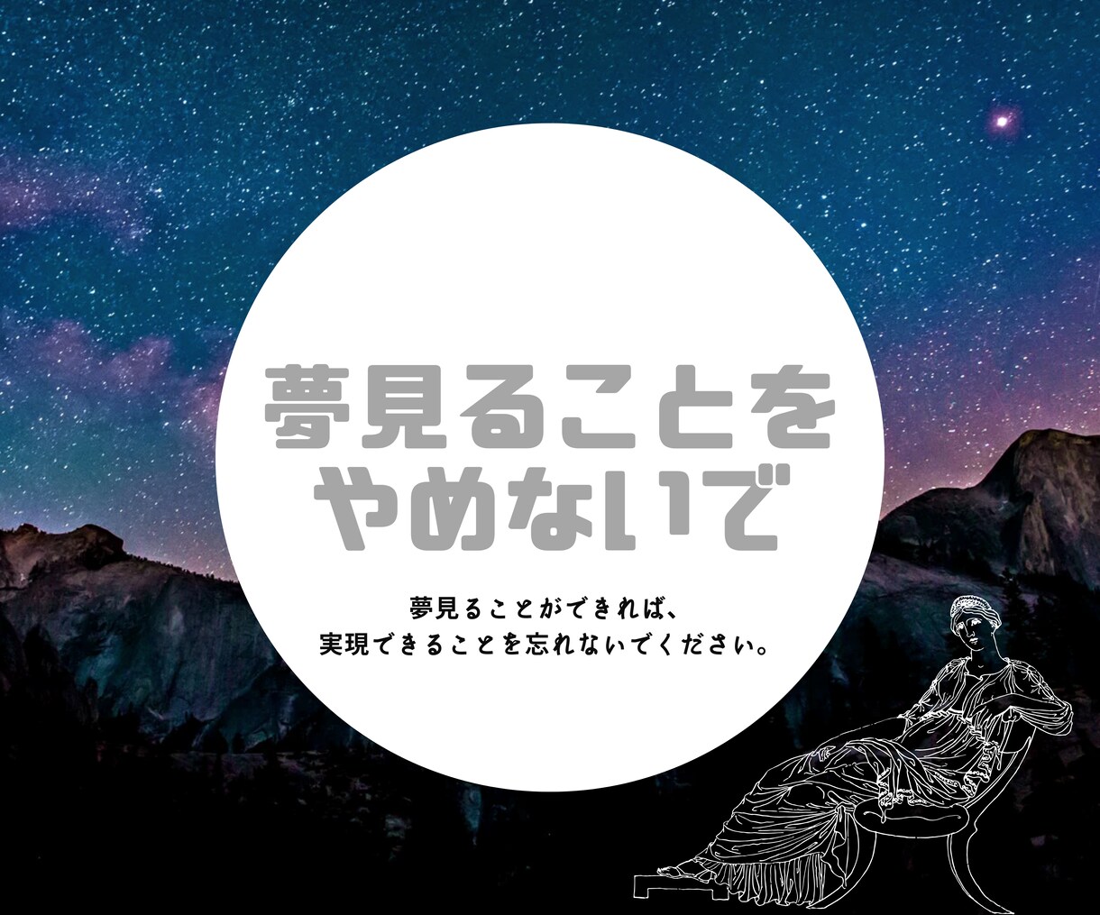 上げ下げなし☀︎タロットであなたの恋愛好転させます 片思い☀︎複雑恋愛☀︎音信不通☀︎復縁☀︎相手の気持ち☀︎ イメージ10