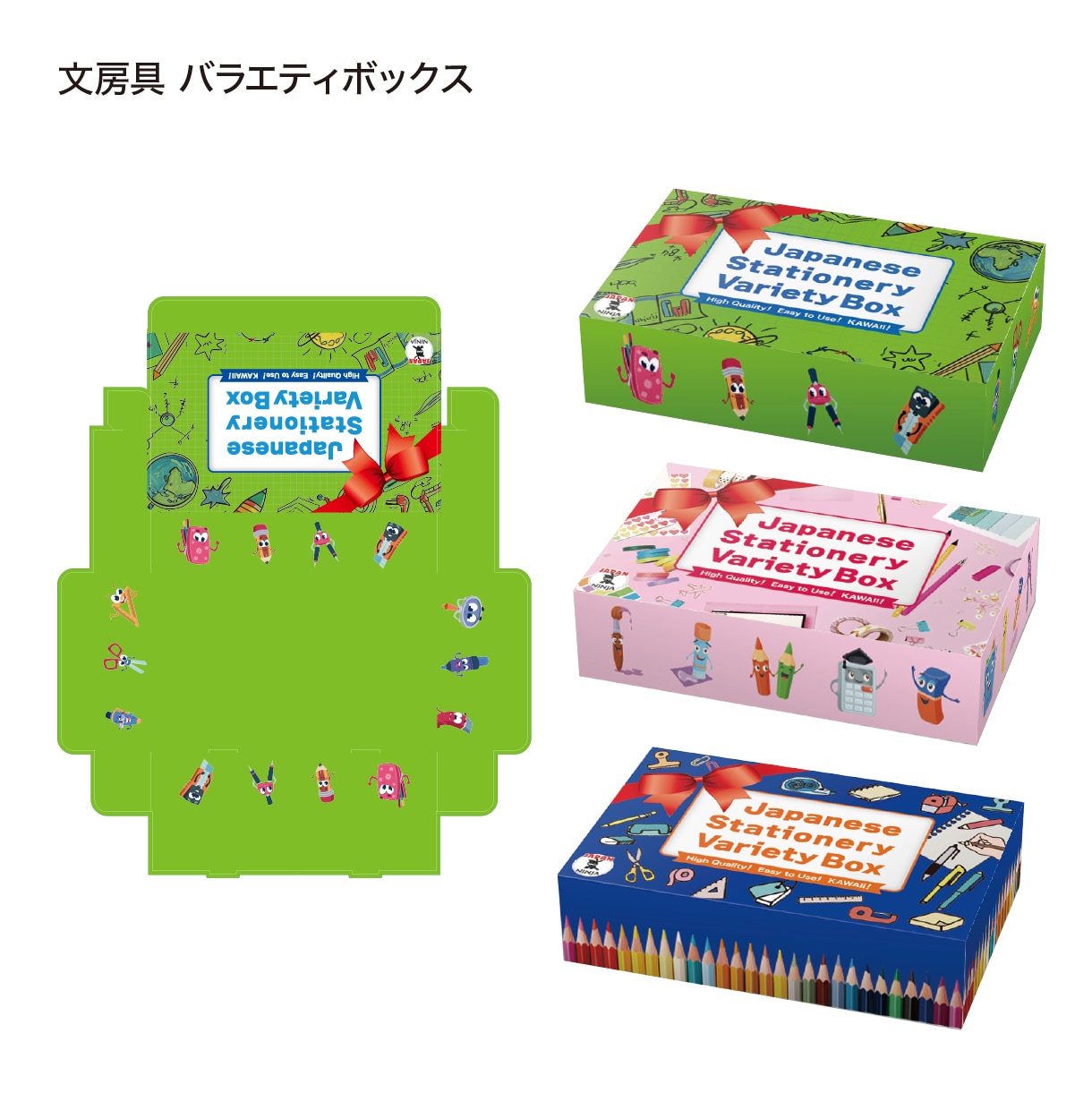 食品・サプリ・化粧品のパッケージをデザインします 実務経験豊富！Illustrator入稿データを制作します イメージ9