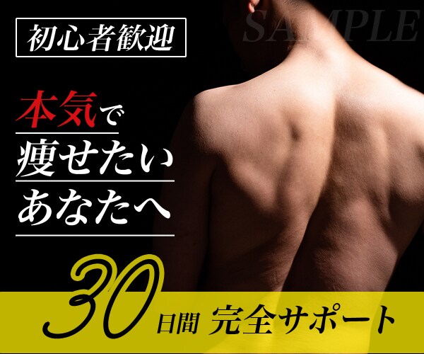 ココナラ専用の出品画像（サムネイル）作成します 丁寧なヒアリングをもとに一目で出品内容がわかる画像の作成 イメージ5