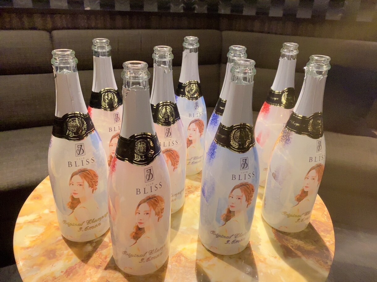 お誕生日などのイベント事におすすめします 起業開業などのロゴ制作も承ります。 イメージ1