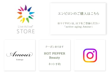 オーダーメイドLINEリッチメニュー画像作成します 女性向けのLINEリッチメニューを設定しましょう! イメージ2