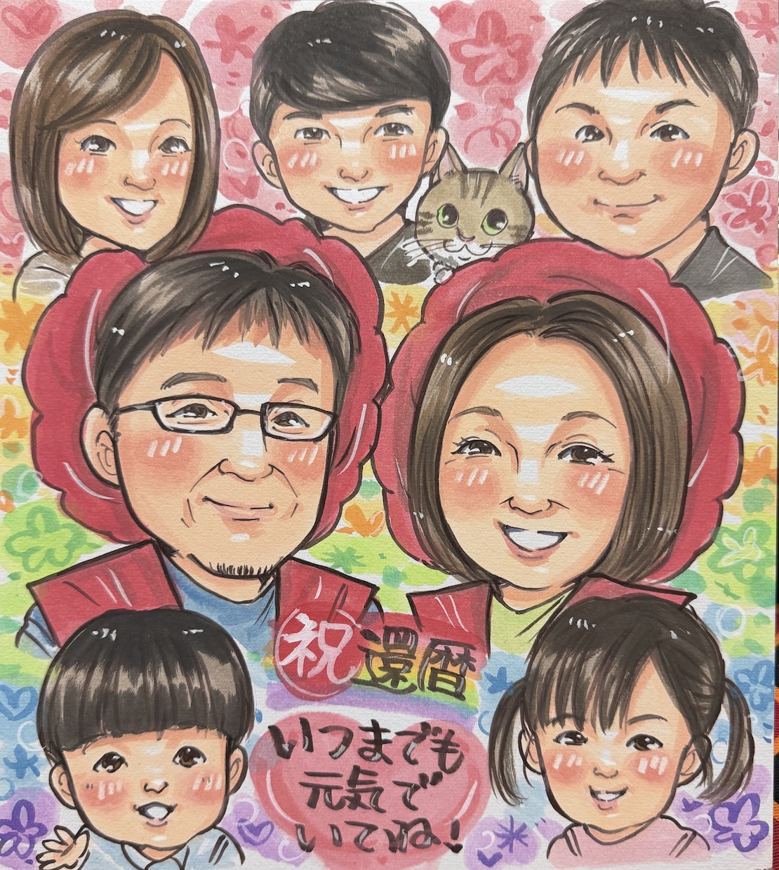 初めての方歓迎！水彩手描きの可愛い似顔絵お描きます 還暦米寿金婚式ウェディングなど、お急ぎも一度ご相談下さい イメージ6