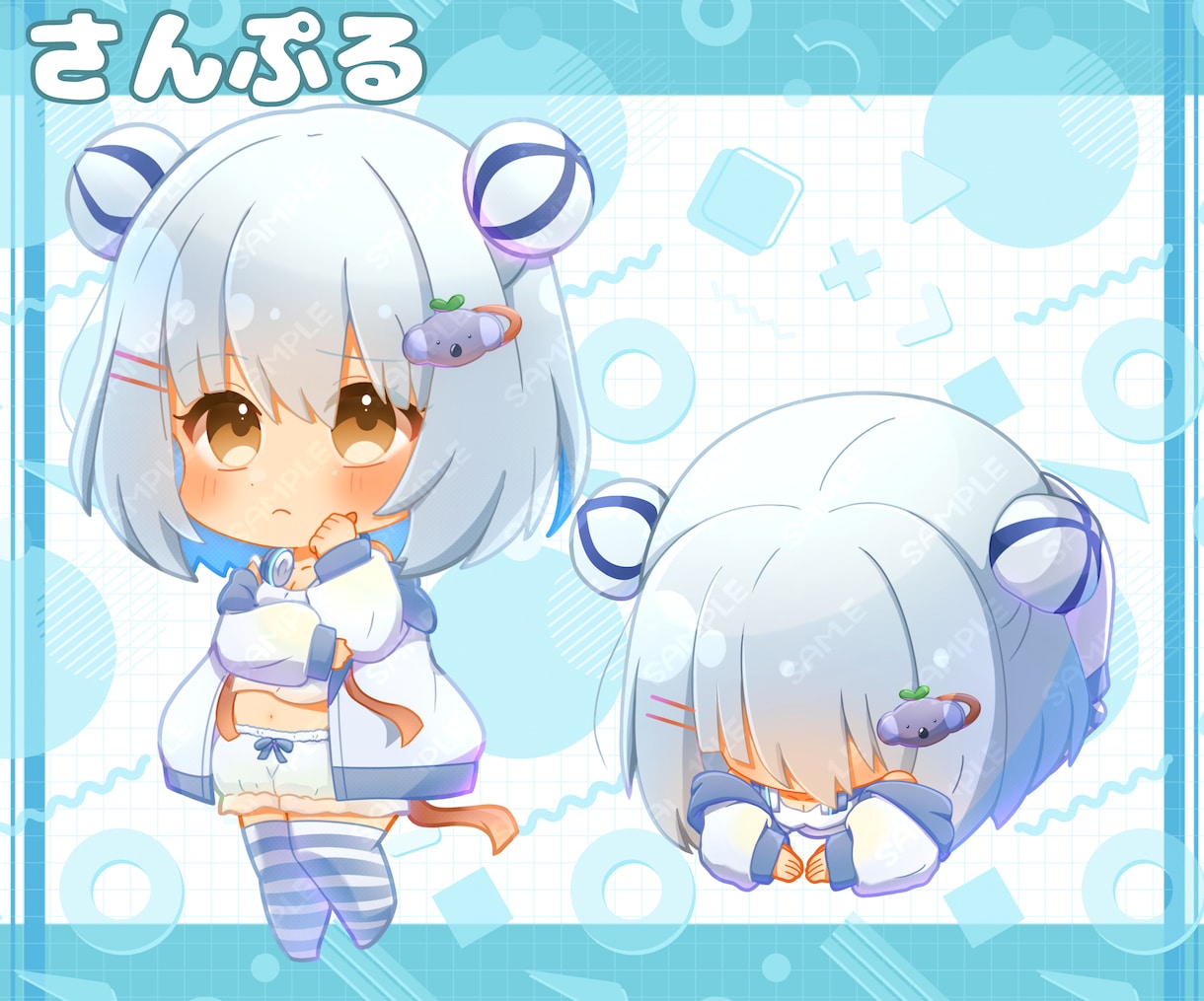 商用利用可能◎可愛い全身ミニキャラ描きます 動画や返礼品、おはようVやグッズ等にご使用頂けます♪ イメージ2