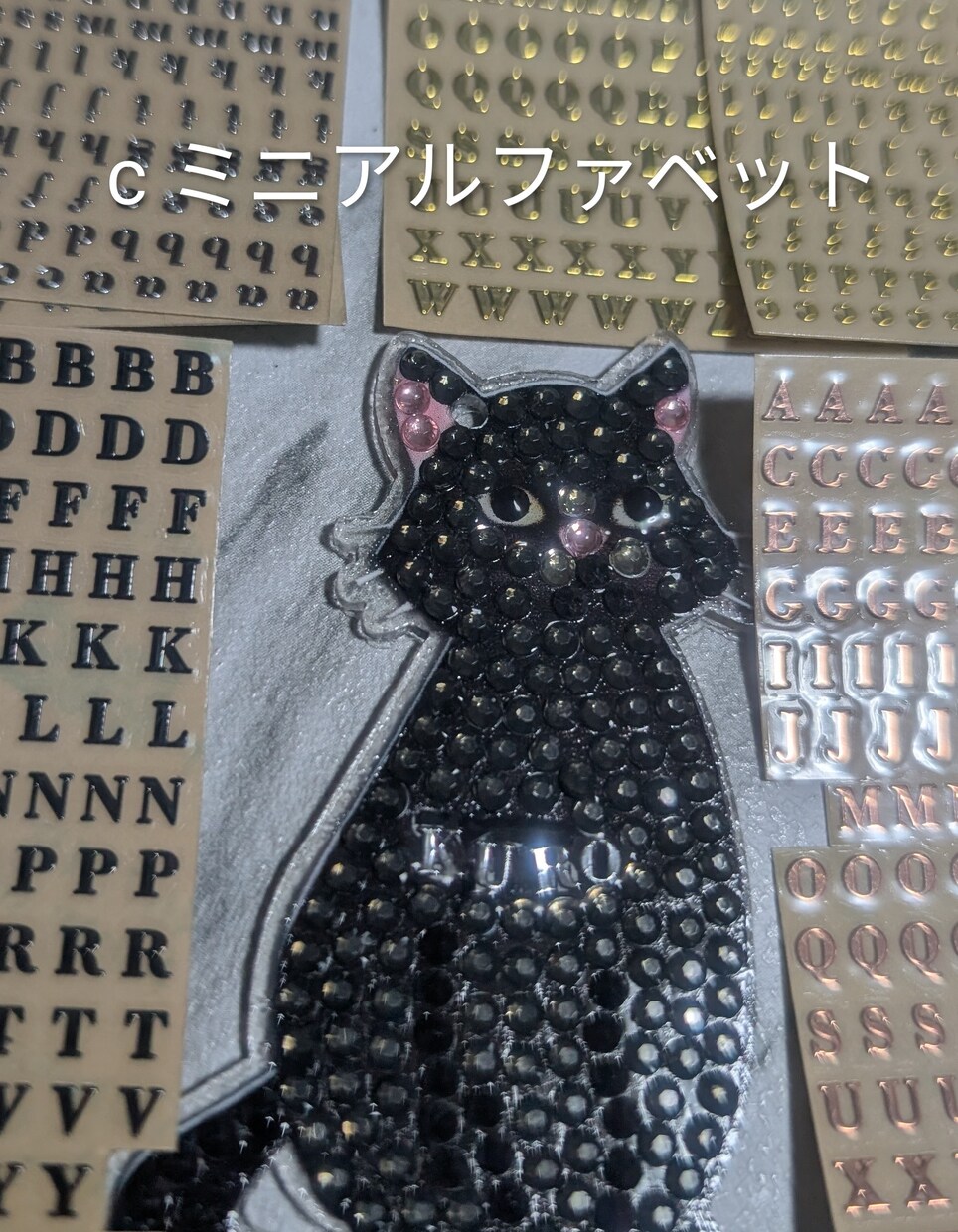 ダイヤモンドアート名入れ製作代行致します 好きな人やペット、ご自身、ご家族の名前入れれます。 イメージ6