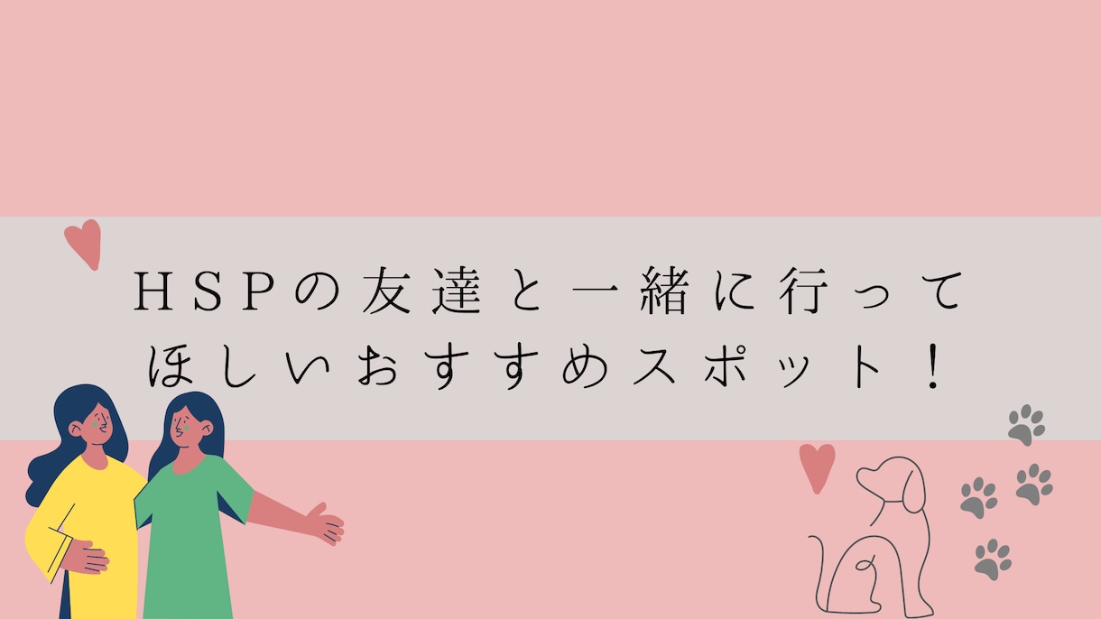 色合いとデザインを大切にした図解作成をおこないます 修正無制限！柔らかい雰囲気のデザインが得意です イメージ4