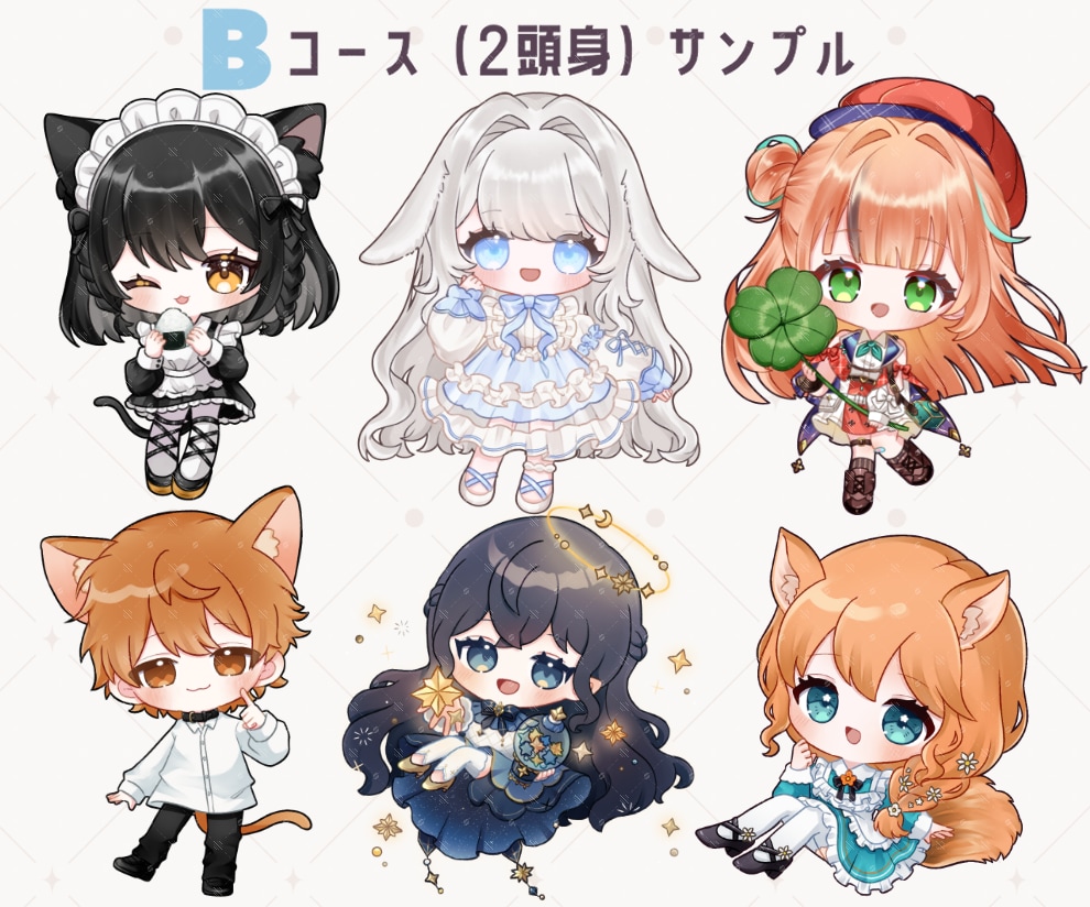 ふわふわ癒される可愛いミニキャラ制作します SNSアイコン、動画や配信用、グッズなど様々な用途に❁ イメージ9