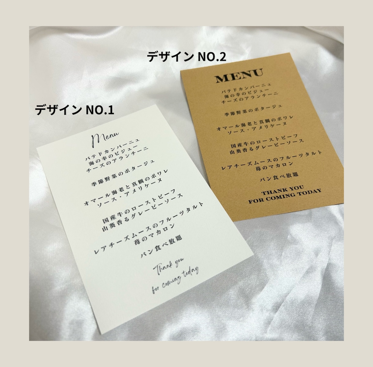 お料理のメニュー表を作成します カラバリ豊富♪イニシャルロゴ無料で追加OK♪ イメージ2