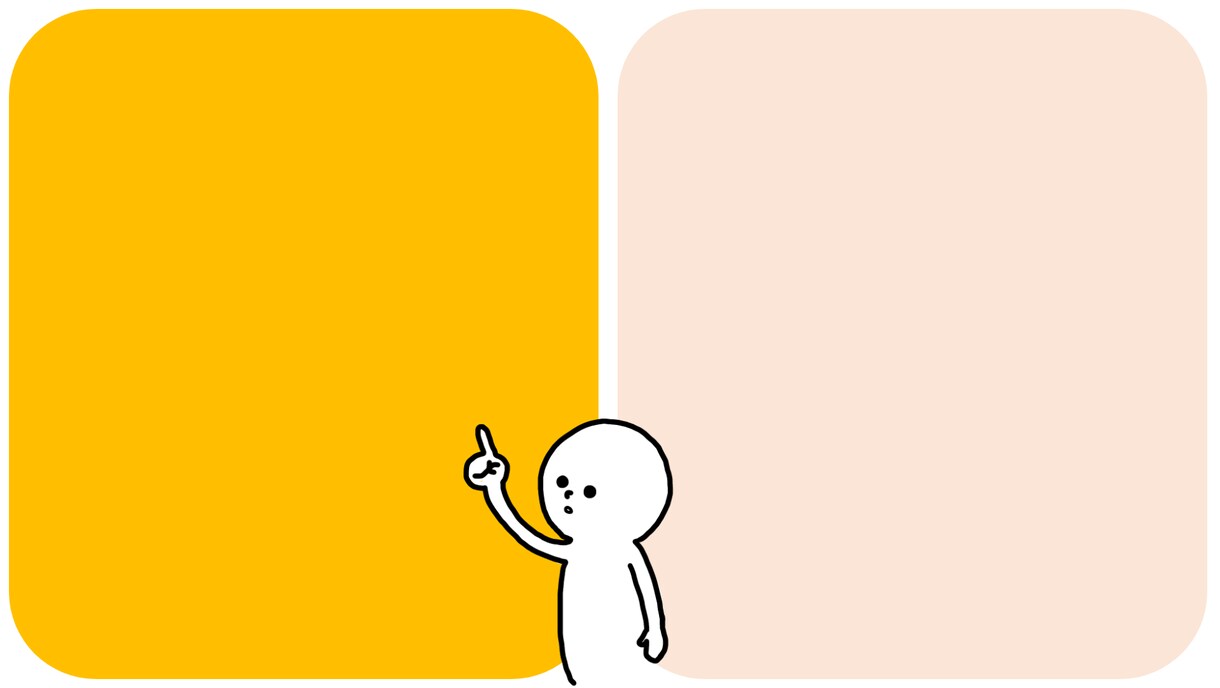 人と違ったパワーポイント作成します 人の目を惹くようなプレゼンをしたい方へ。 イメージ2