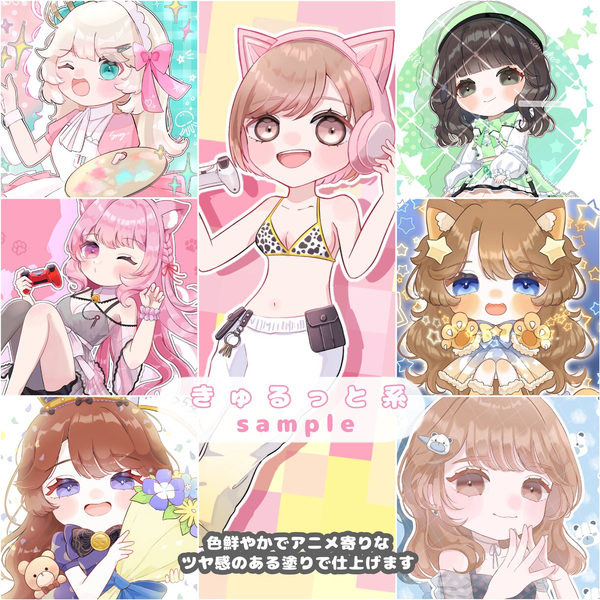 かわいいデフォルメ（SD）イラスト描きます 明るい色使いでさらに可愛さプラス！ラフ画修正無制限で安心 イメージ6