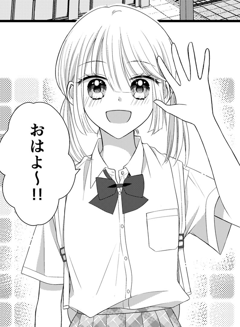 2ページ少女漫画/モノクロ漫画描きます 1p5000円/格安で少女漫画を制作します。 イメージ4