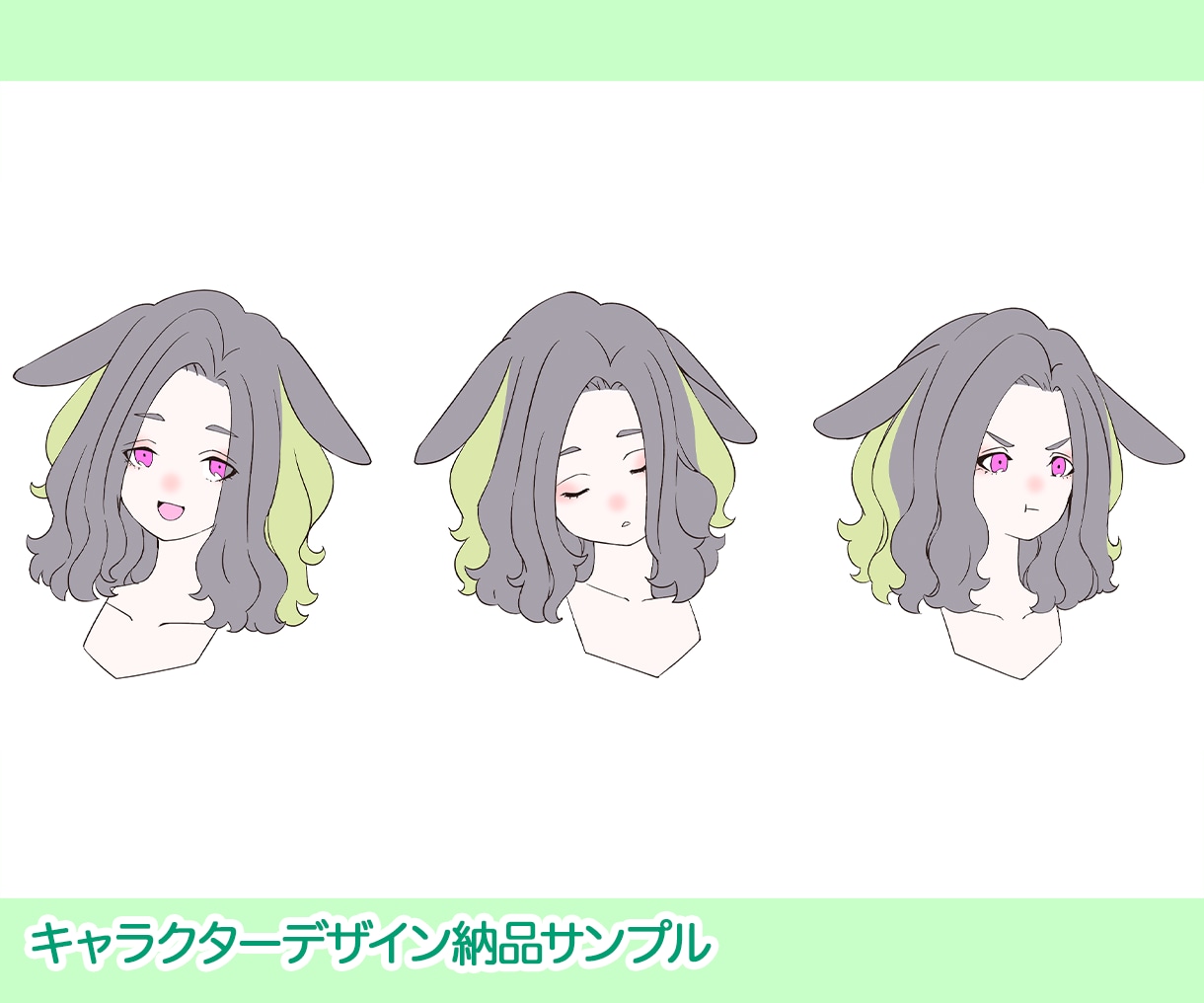 キャラクターデザインいたします 少年少女、和服、擬人化おまかせください！ イメージ9