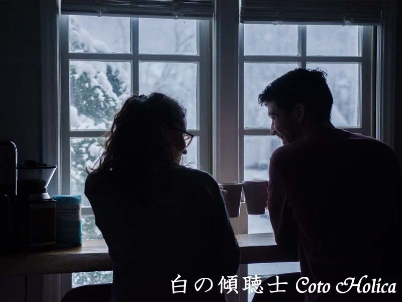 お話をぽつりぽつりとお伺いします 窓辺のソファで温かい飲み物をいただきながら イメージ5