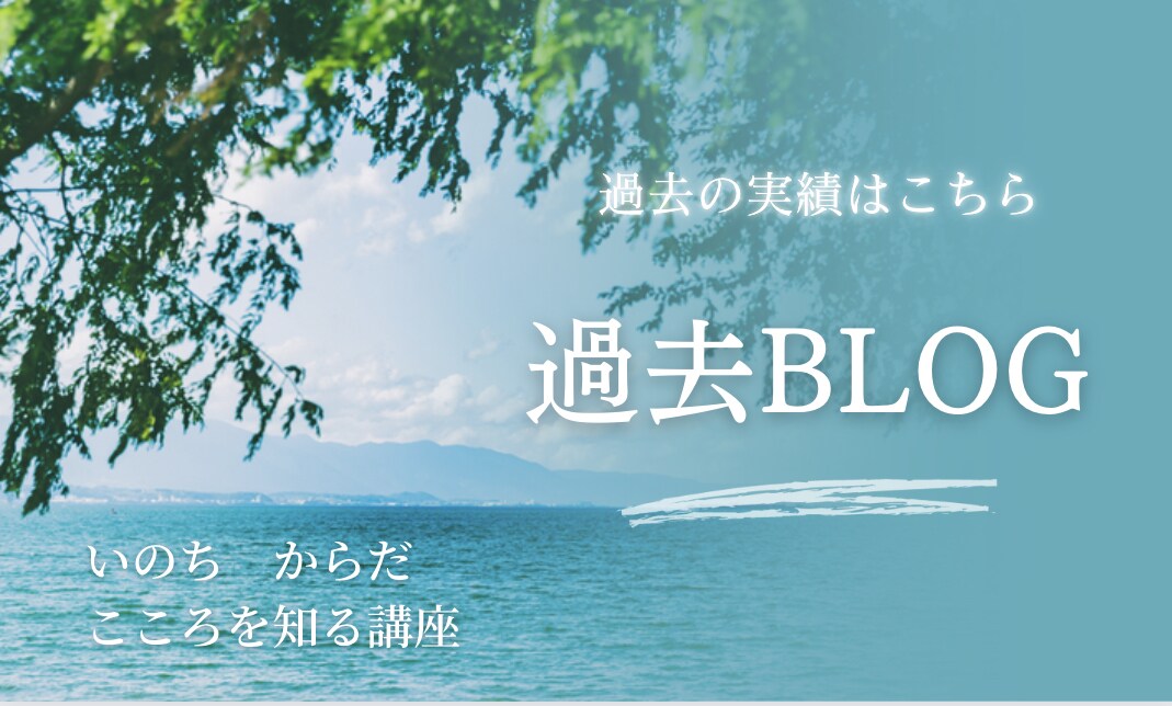 おしゃれかわいいバナー・ヘッダー画像作ります 丁寧なヒアリングでアメブロやWEBサイトのバナー作成します イメージ5
