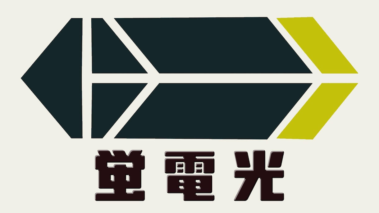 あなたの歌ってみたに動画を付けます 。Youtube、Niconico等で活動する方向け イメージ1