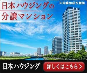 心を込めてバナー・ヘッダーを制作します 修正無制限・低価格で特別なバナーを提供します イメージ1
