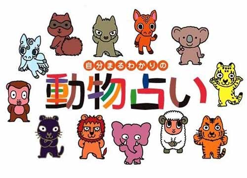 自分の特性がわかるとやりたいことが発見できます！！ イメージ1