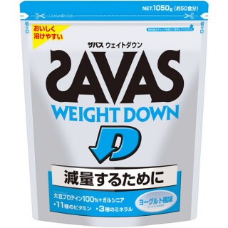 オススメのプロテイン教えます 体や筋肉を支える為にはプロテインが必須です！ イメージ4