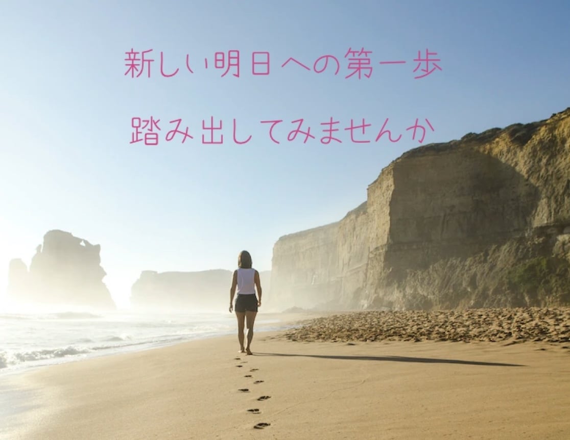 プチ鑑定します 本当のあなたを知ってみませんか？ イメージ1