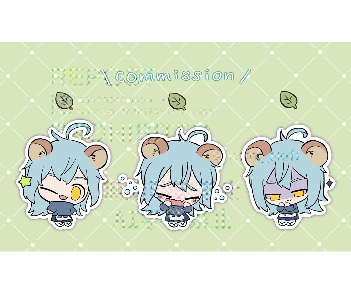 超ちびちびSDキャラを2体お描きします ゆるかわなイラストが好きな方にオススメ♩ イメージ5