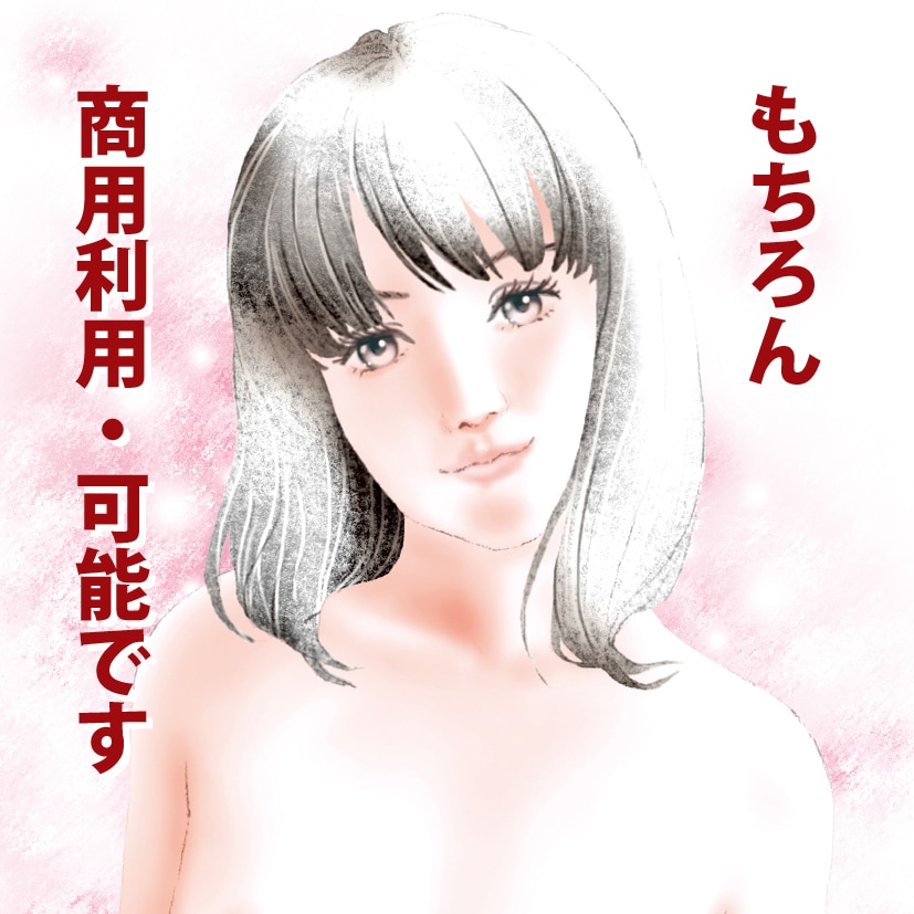 リアルな『少女イラスト』制作します 経験豊富なプロの仕事なので『安心』です!! イメージ7