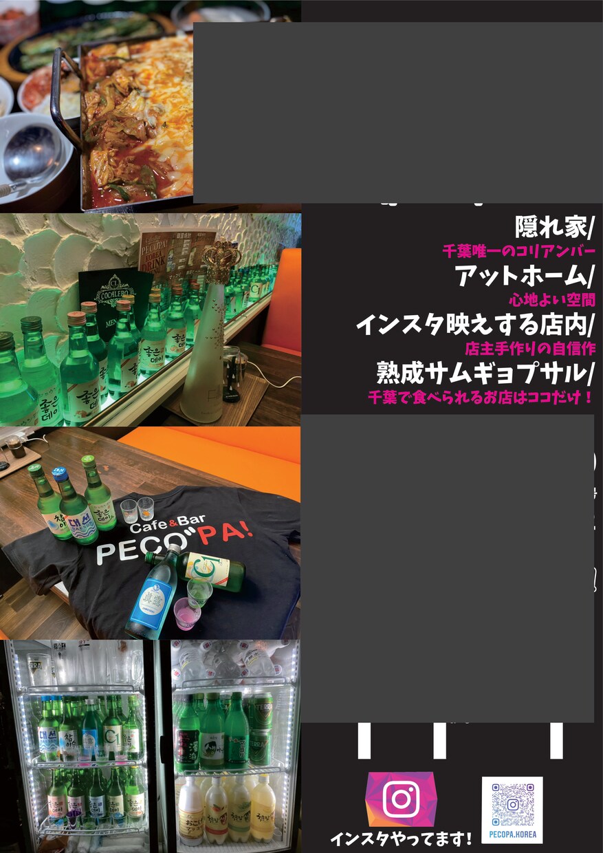 チラシ・フライヤー・ポスターの作成承ります これからの営業努力を手助けします！ イメージ2