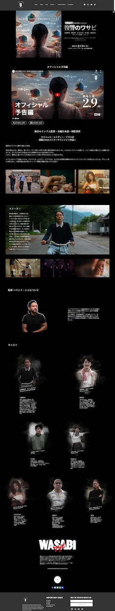 即レス対応 コーディングします 理想のデザインをコーディングで形にします イメージ3