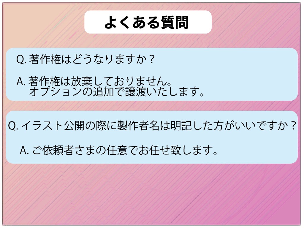 商用！配信用立ち絵、創作キャライラスト制作します リアル×美麗！印象に残る男性キャラクター イメージ10