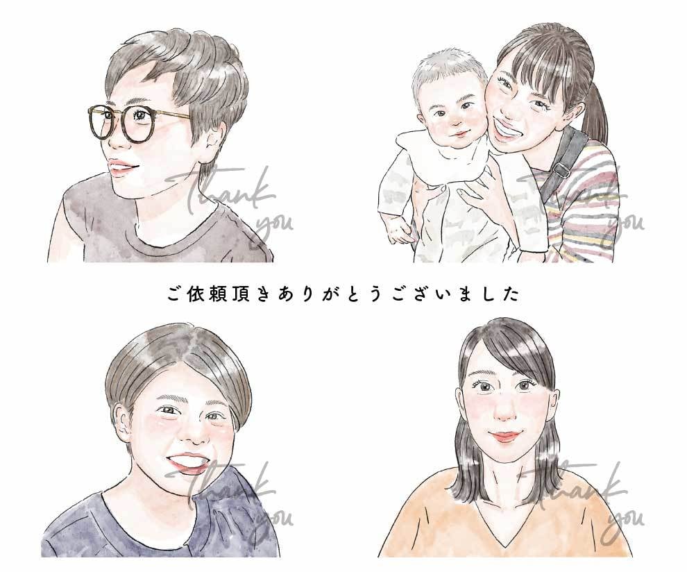 ふんわり優しいおしゃれな水彩風似顔絵作成します 好印象◎商用可◎ビジネス・SNS・ブログ・アイコン・HPなど イメージ6