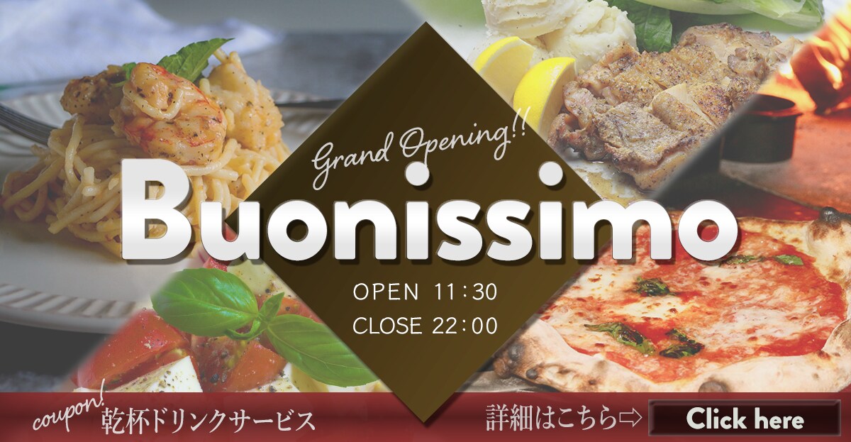 バナー、ヘッダー等の画像を作成致します 広告・ショップ・SNS用等シンプルでですっきりした画像が得意 イメージ5