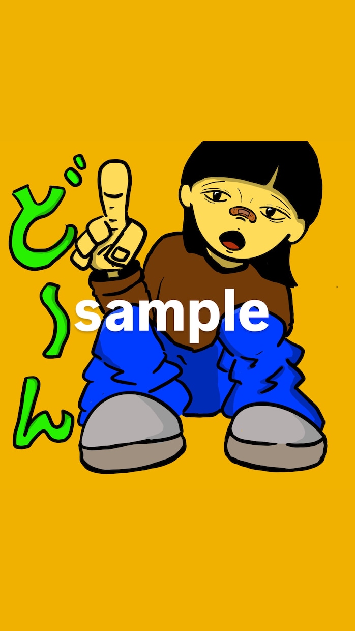 ゆる〜いキャラアイコンイラスト描きます お客様をイメージしたゆるキャライラストを制作いたします！ イメージ2