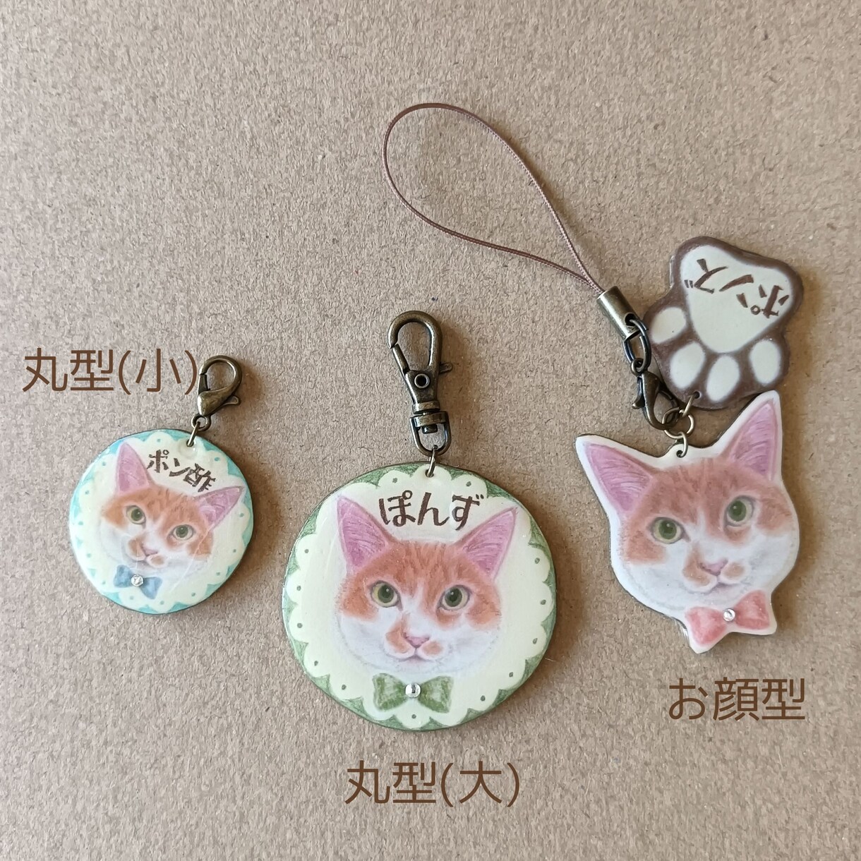 うちの子似顔絵とチャームをお作りします 写真には残らない、そのコらしさを小さな原画とチャームに イメージ6