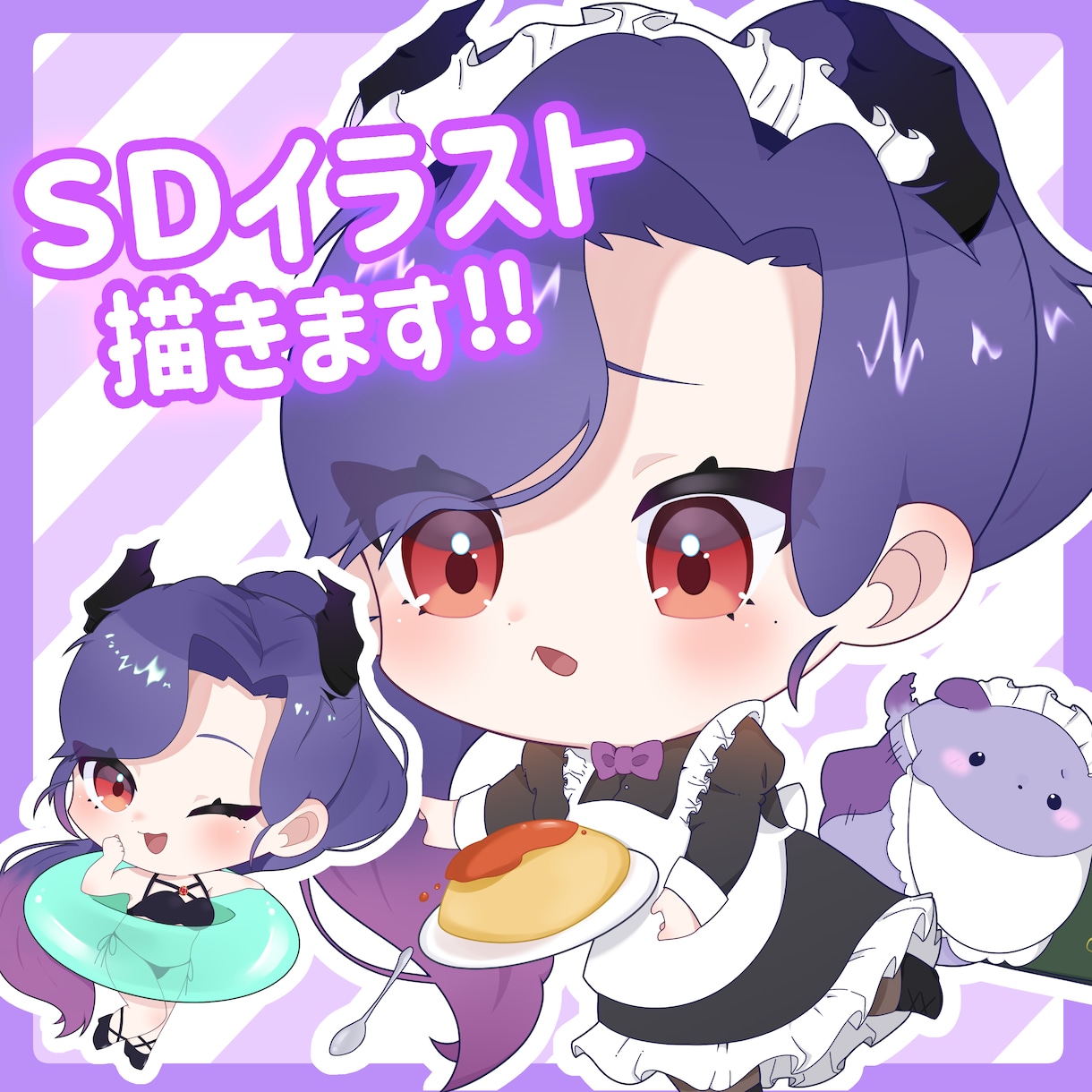 SDイラスト描きます 配信素材やグッズにいかがですか？✨ イメージ1