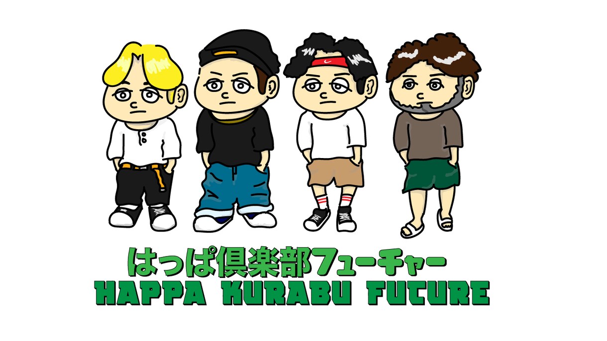 ポップなイラストやアイコンを作成します 友達の誕生日や条件に合わせてなんでも対応します。 イメージ1