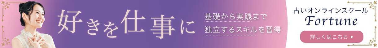 印象に残るWEB広告・商品画像を作成いたします 美容 /カフェ /教育 /ウェディング /転職 イメージ5