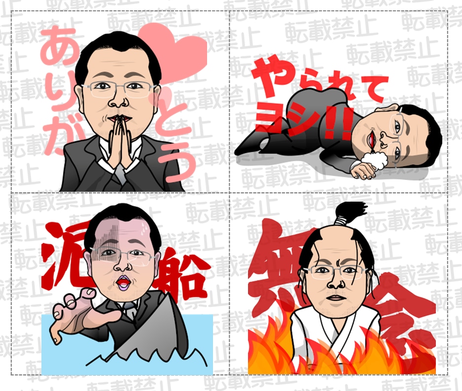 あなただけの似顔絵LINEスタンプ作成いたします オリジナルスタンプで楽しいコミュニケーションを‼ イメージ4
