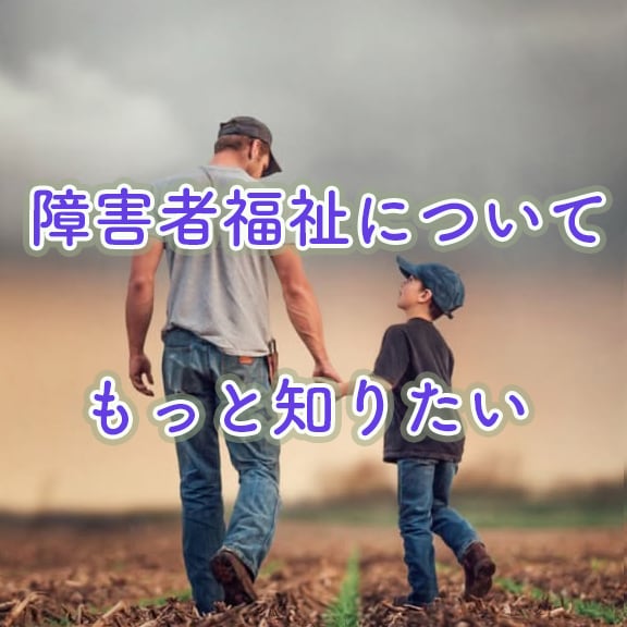 今すぐ話したい方へ。高齢者介護の悩みお聞きます ケアマネジャーが、介護全般について相談に応じます。 イメージ10