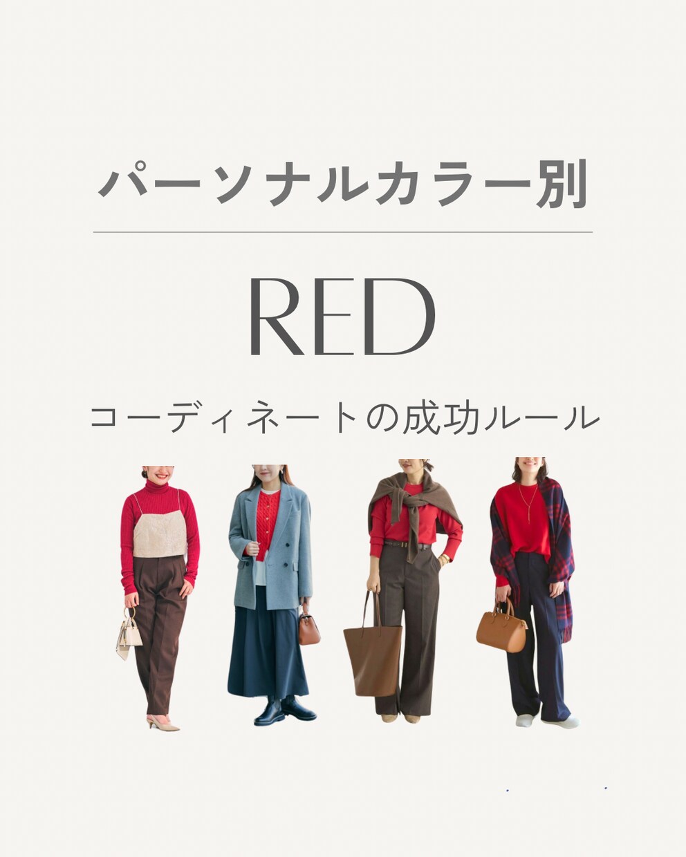 Instagram用の投稿画像をデザインします おしゃれなだけじゃなく“  選ばれるデザイン  ” イメージ2