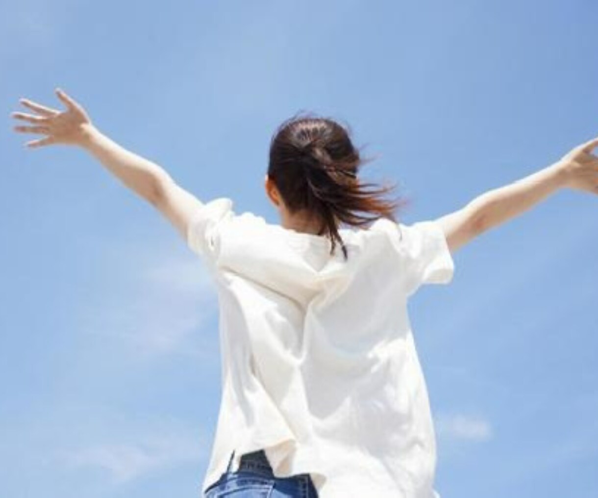 あなた抱えてる気持ちを吐き出すお手伝いします パパママが抱える悩み/愚痴/不満などに優しく寄り添います。 イメージ10