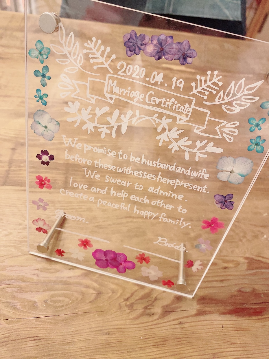 結婚証明書作ります 押し花とアクリル板の証明書❤︎ イメージ2