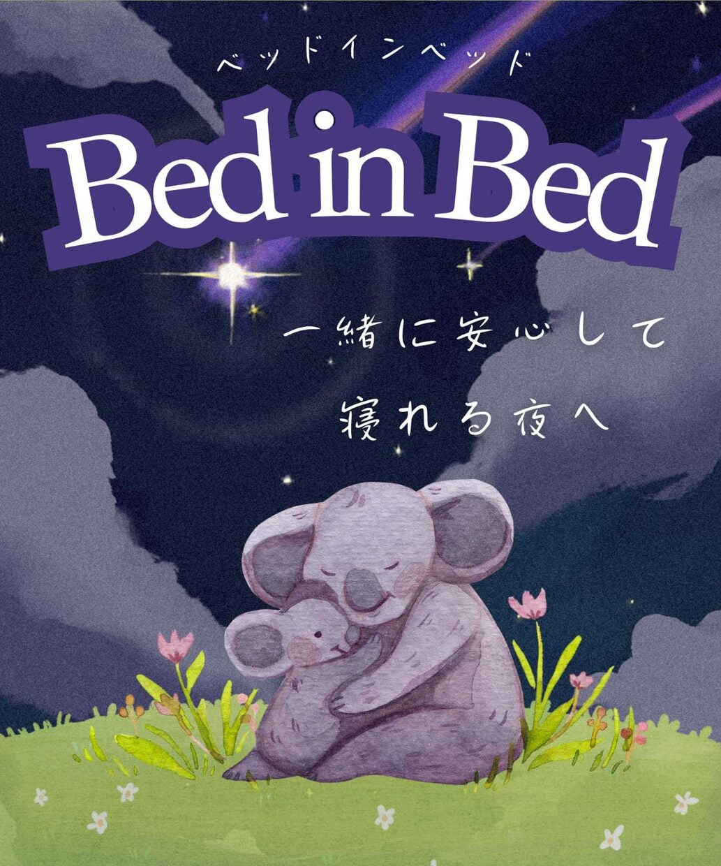 女性向けのパンフレットデザインします 女性向けブランドにおしゃれなパンフレットデザインを作成します イメージ3