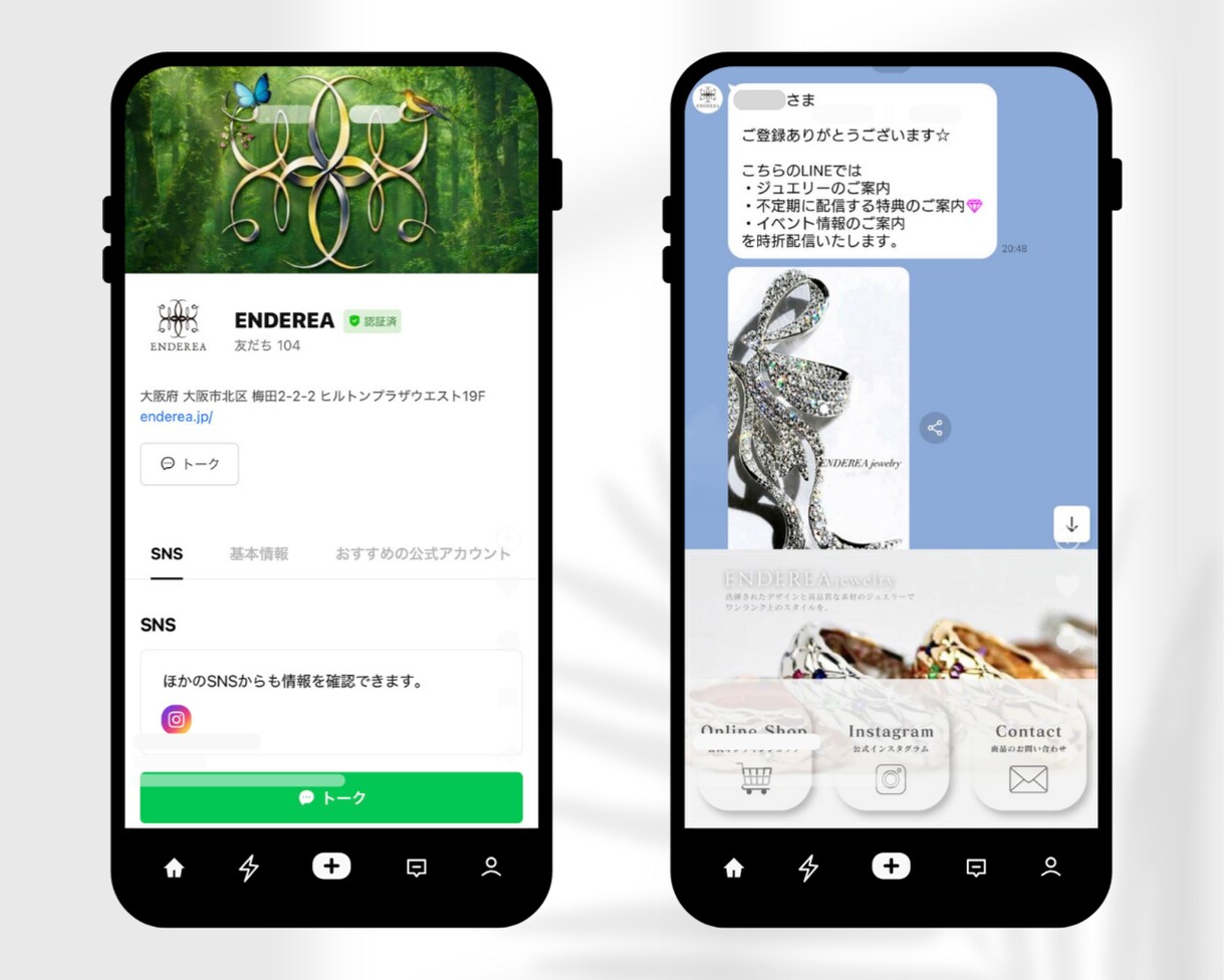 HP・公式LINE・予約導線まるっとサポートします ただ作るだけじゃない！予約につながる導線をご提案。 イメージ3