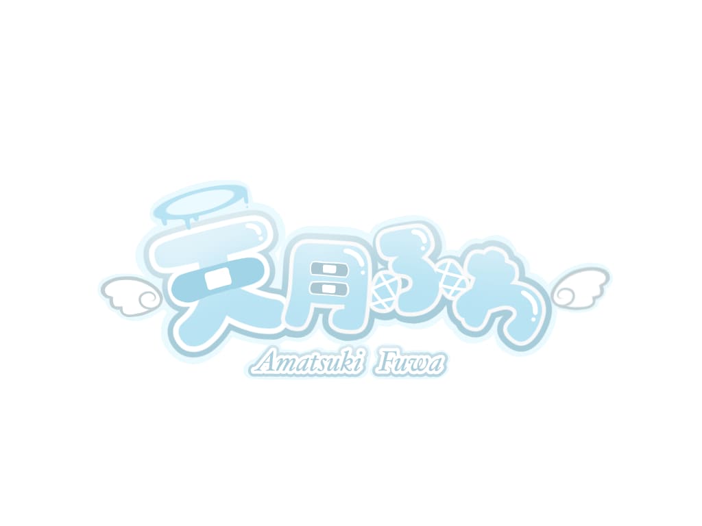 可愛いロゴ作ります Vtuberの方！シンプルめでいい！と言う方へ！ イメージ2