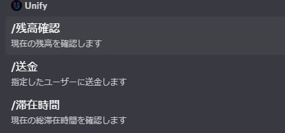 完全オリジナルのDiscord Botを作成します 大規模サーバーでの開発・運用経験があります イメージ3