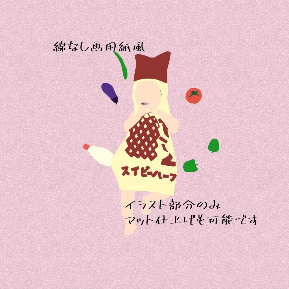 SNSで注目！お写真からシンプルな線画かきます 最短即日納品！線画イラスト2枚納品！ イメージ6