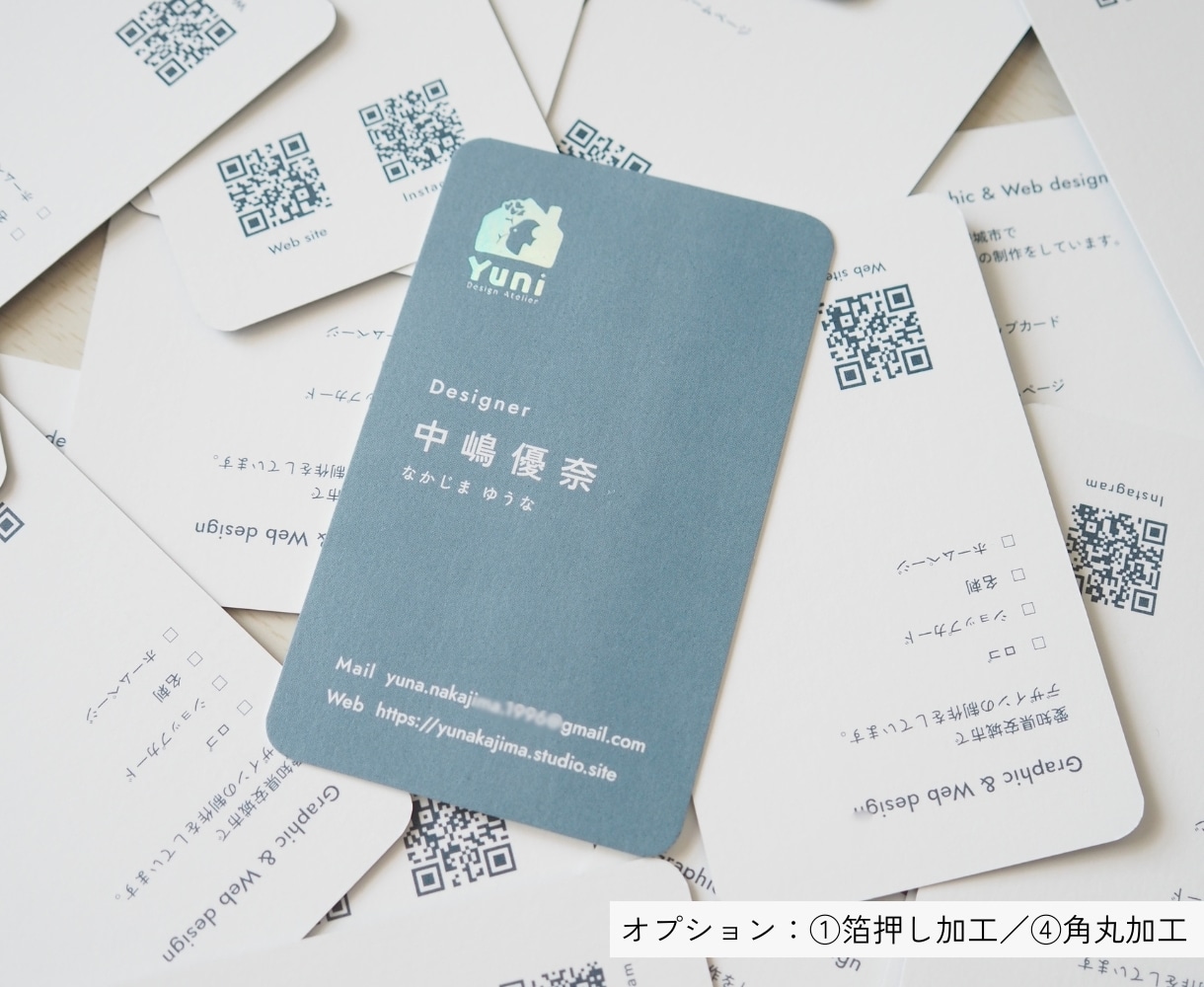 名刺・ショップカード＊制作〜印刷・配送対応します 印刷・配送対応OK｜箔押しや変形などの加工も対応できます イメージ9
